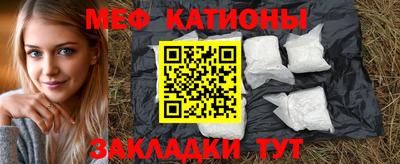 винт Кунгур