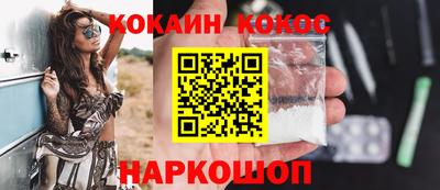 винт Кунгур