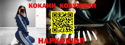 стаф Кулебаки