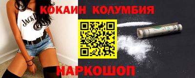 винт Кунгур