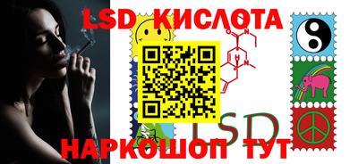 стаф Кулебаки