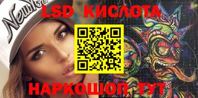 стаф Кулебаки