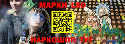 стаф Кулебаки