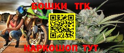 COCAINE Кумертау