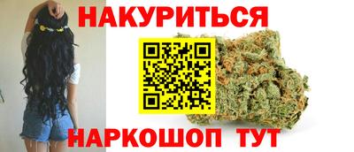 COCAINE Кумертау
