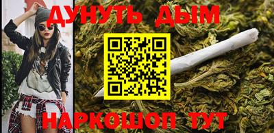 COCAINE Кумертау