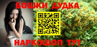 винт Кунгур