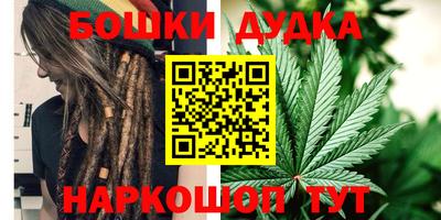 стаф Кулебаки