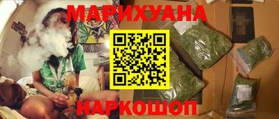 винт Кунгур