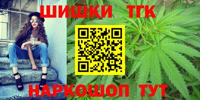 COCAINE Кумертау