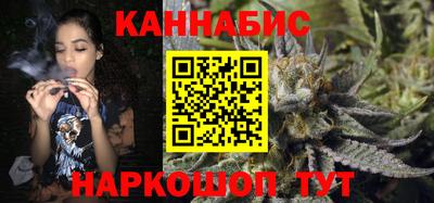 стаф Кулебаки