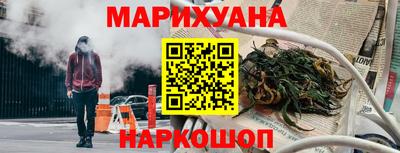 стаф Кулебаки