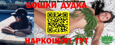 стаф Кулебаки