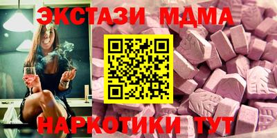 стаф Кулебаки