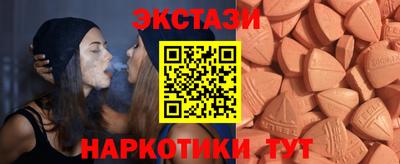 стаф Кулебаки