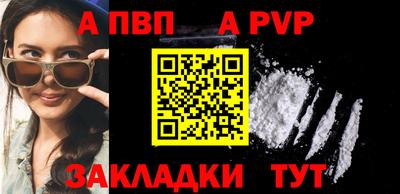 COCAINE Кумертау