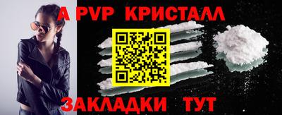 стаф Кулебаки