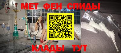 COCAINE Кумертау