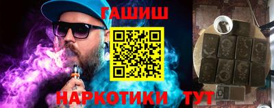 стаф Кулебаки