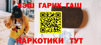 стаф Кулебаки