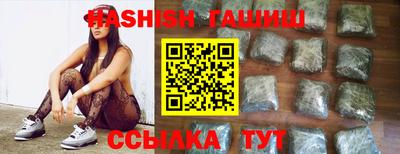 стаф Кулебаки