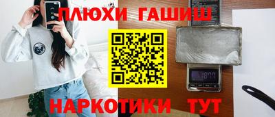винт Кунгур