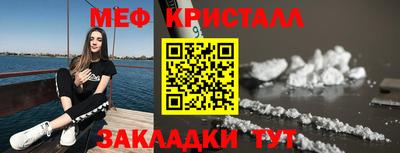 винт Кунгур